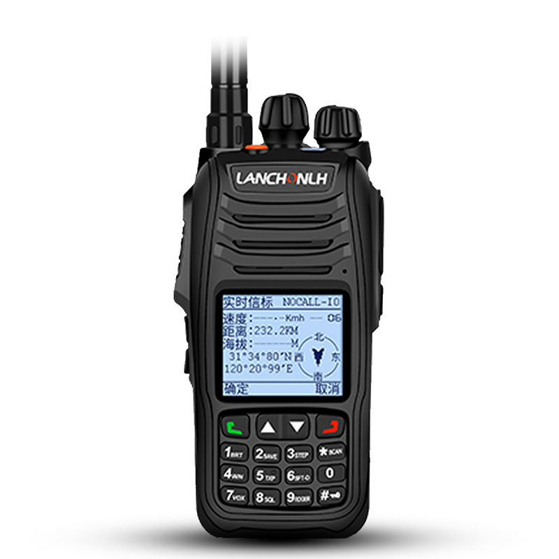 Walkie-talkie digital impermeabil IP66